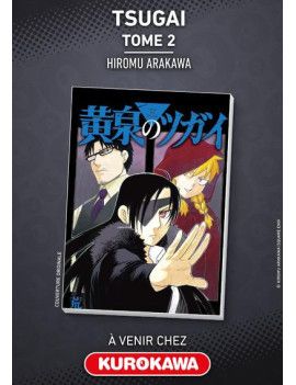 TSUGAI - DAEMONS OF THE SHADOW REALM - Tome 2 1 - Culture-Pop-France
