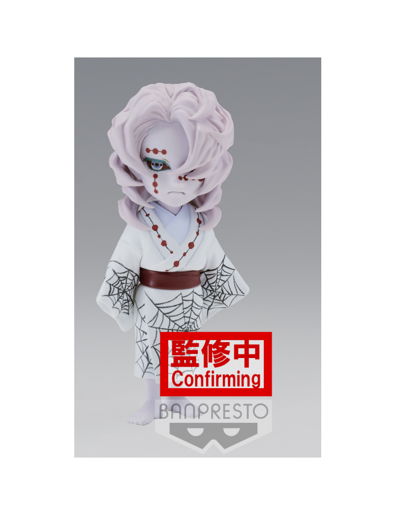 DEMON SLAYER - Rui - Figurine 7cm WCF Banpresto 1 - Culture-Pop-France DEMON SLAYER - Rui - Figurine 7cm WCF Banpresto 1 - Culture-Pop-France