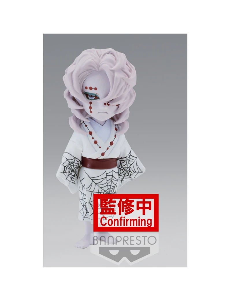 DEMON SLAYER - Rui - Figurine 7cm WCF Banpresto 1 - Culture-Pop-France DEMON SLAYER - Rui - Figurine 7cm WCF Banpresto 1 - Culture-Pop-France