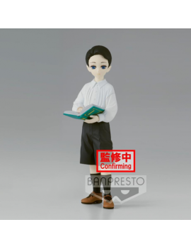 DEMON SLAYER-Muzan Kibutsuji (Enfant)-Figurine Demon Series 14cm Ver.B Banpresto 1 - Culture-Pop-France