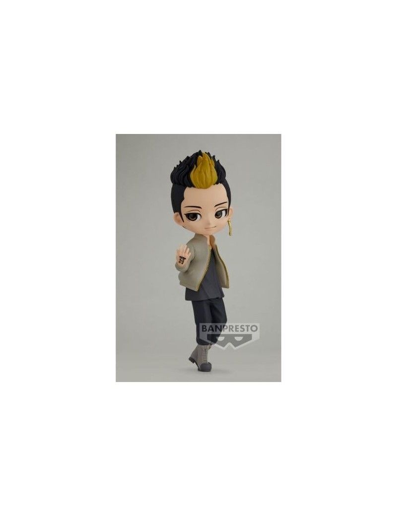 TOKYO REVENGERS - Shuji Hanma - Q Posket 15cm Banpresto 1 - Culture-Pop-France TOKYO REVENGERS - Shuji Hanma - Q Posket 15cm Banpresto 1 - Culture-Pop-France