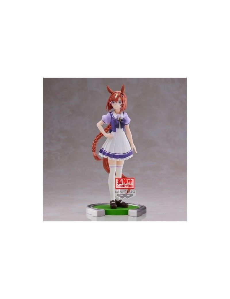 UMAMUSUME PRETTY DERBY - Ikuno Dictus - Figurine 18cm Banpresto 1 - Culture-Pop-France UMAMUSUME PRETTY DERBY - Ikuno Dictus - Figurine 18cm Banpresto 1 - Culture-Pop-France