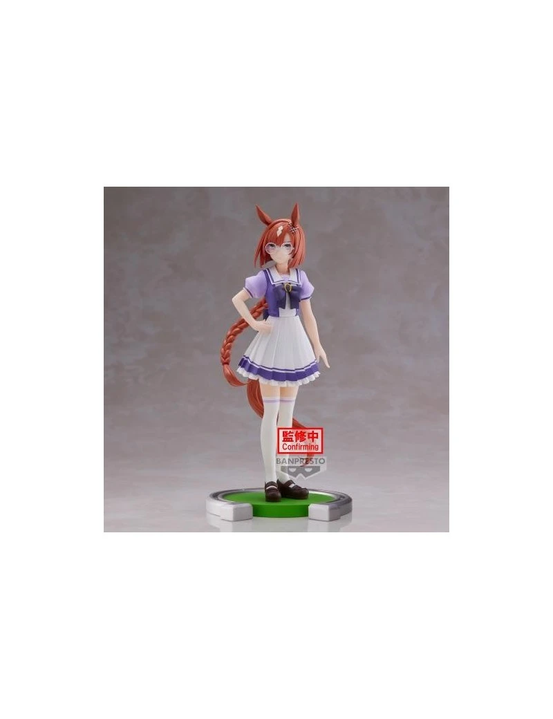 UMAMUSUME PRETTY DERBY - Ikuno Dictus - Figurine 18cm Banpresto 1 - Culture-Pop-France UMAMUSUME PRETTY DERBY - Ikuno Dictus - Figurine 18cm Banpresto 1 - Culture-Pop-France