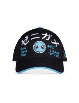 POKEMON - Carapuce #007 - Casquette Ajustable Difuzed 1 - Culture-Pop-France