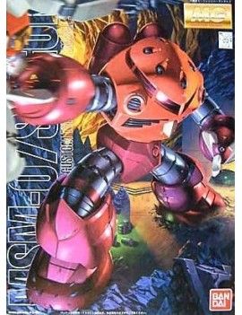 GUNDAM - MG 1/100 - MG MSM-07S CHAR'S Z'GOK Bandai Model Kit 1 - Culture-Pop-France