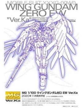 GUNDAM - MG 1/100 Wing Gundam Zero EW Verk.Ka - Model Kit Bandai Model Kit 1 - Culture-Pop-France