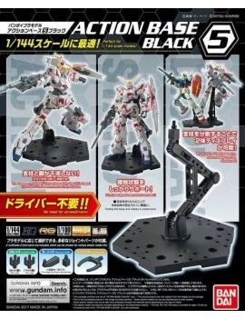 GUNDAM - Model Kit - ACTION BASE 5 BLACK Bandai Model Kit 1 - Culture-Pop-France