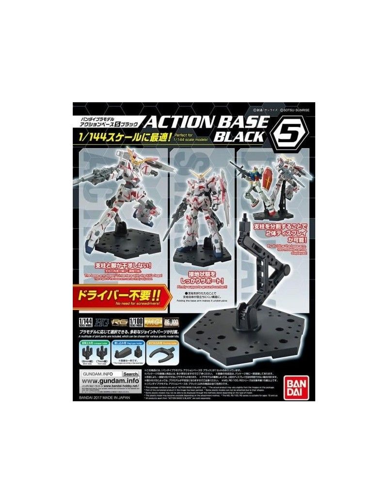GUNDAM - Model Kit - ACTION BASE 5 BLACK Bandai Model Kit 1 - Culture-Pop-France GUNDAM - Model Kit - ACTION BASE 5 BLACK Bandai Model Kit 1 - Culture-Pop-France