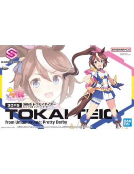 UMA MUSUME - 30MS Tokai Teio - Model Kit Bandai Model Kit 1 - Culture-Pop-France
