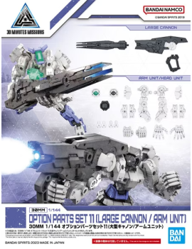 30MM - 1/144 Option Parts Set 11 (Large Cannon/Arm Unit) - Model Kit Bandai Model Kit 1 - Culture-Pop-France