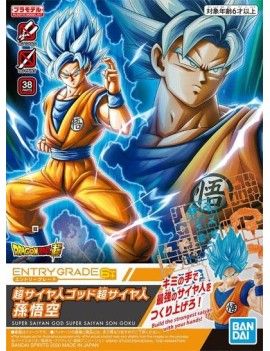 DRAGON BALL - Entry Grade - Super Saiyan God SS Son Goku (REPROD) Bandai Model Kit 1 - Culture-Pop-France