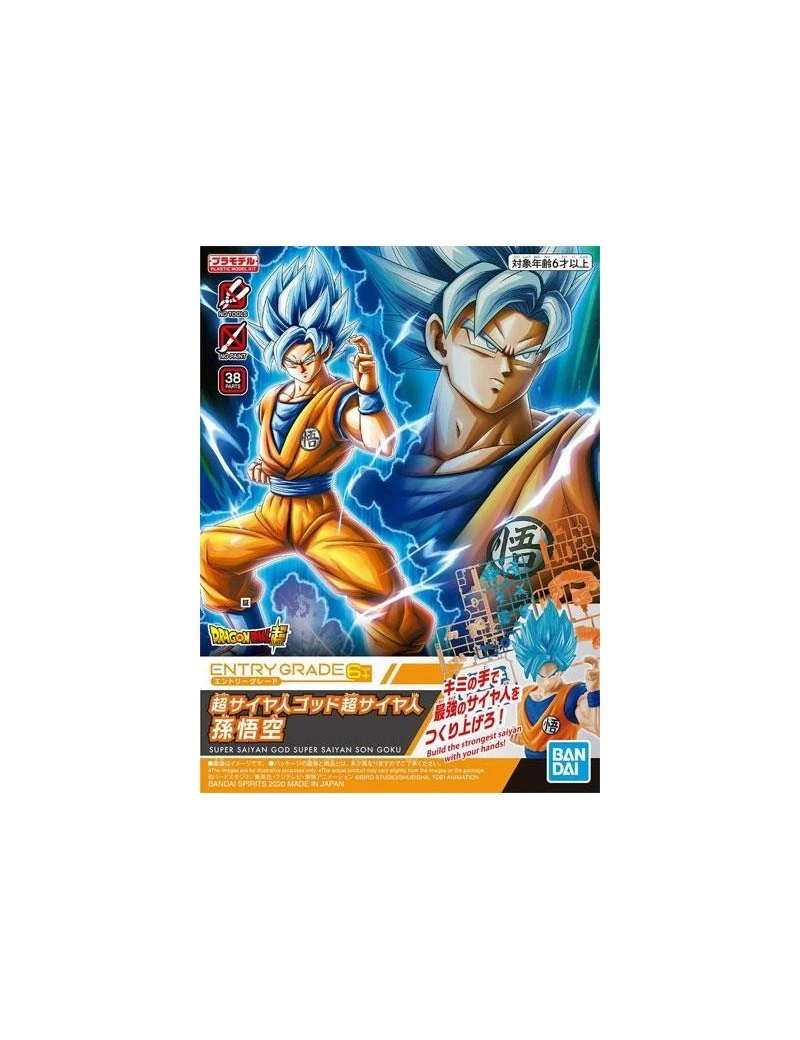 DRAGON BALL - Entry Grade - Super Saiyan God SS Son Goku (REPROD) Bandai Model Kit 1 - Culture-Pop-France DRAGON BALL - Entry Grade - Super Saiyan God SS Son Goku (REPROD) Bandai Model Kit 1 - Culture-Pop-France