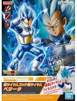 DRAGON BALL - Entry Grade - Super Saiyan God SS Vegeta (REPROD) Bandai Model Kit 1 - Culture-Pop-France
