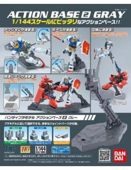 GUNDAM - Action Base 2 Gray - Model Kit Bandai Model Kit 1 - Culture-Pop-France