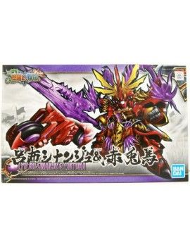 GUNDAM - SD Sangoku Soketsuden Lyu Bu Sinanju & Red Hare - 8cm Bandai Model Kit 1 - Culture-Pop-France
