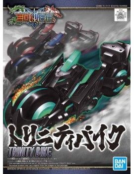 GUNDAM - SD Sangoku Soketsuden Trinity Bike - Model Kit Bandai Model Kit 1 - Culture-Pop-France