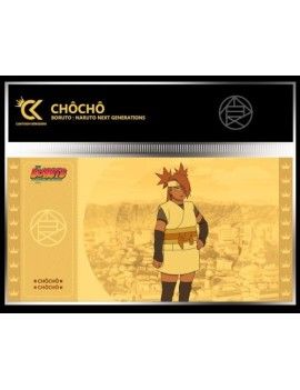BORUTO - Chocho - Golden Ticket 1 - Culture-Pop-France