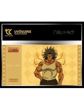 HUNTER X HUNTER - Uvoguine - Golden Ticket 1 - Culture-Pop-France