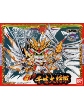 GUNDAM - BB100 Sennari Dai-Shogun - Model Kit Bandai Model Kit 1 - Culture-Pop-France