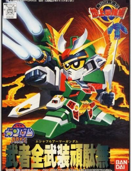 GUNDAM - BB103 Musha Fa - Model Kit Bandai Model Kit 1 - Culture-Pop-France