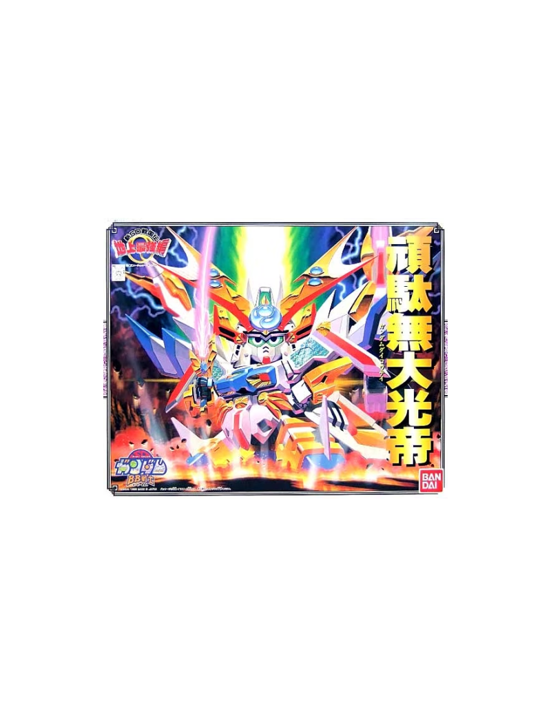 GUNDAM - BB107 Daikoutei - Model Kit Bandai Model Kit 1 - Culture-Pop-France GUNDAM - BB107 Daikoutei - Model Kit Bandai Model Kit 1 - Culture-Pop-France