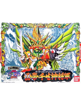 GUNDAM - BB108 Raitei Sennari - Model Kit Bandai Model Kit 1 - Culture-Pop-France