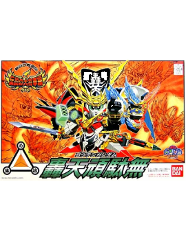 GUNDAM - BB110 Gouten Gundam - Model Kit Bandai Model Kit 1 - Culture-Pop-France