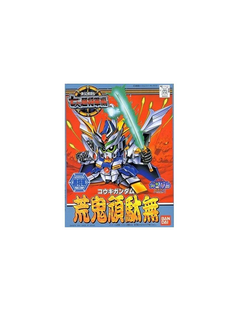 GUNDAM - BB123 Kouki Gundam - Model Kit Bandai Model Kit 1 - Culture-Pop-France GUNDAM - BB123 Kouki Gundam - Model Kit Bandai Model Kit 1 - Culture-Pop-France