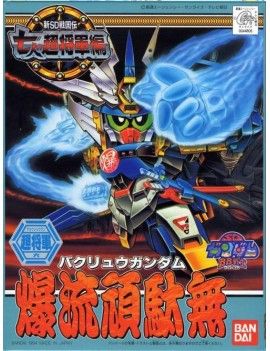 GUNDAM - BB135 Bakuryu Gundam - Model Kit Bandai Model Kit 1 - Culture-Pop-France