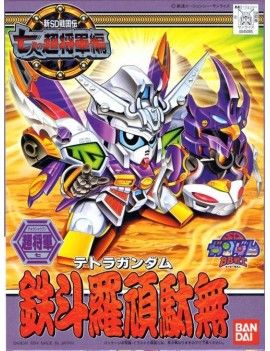 GUNDAM - BB137 Tetora Gundam - Model Kit Bandai Model Kit 1 - Culture-Pop-France