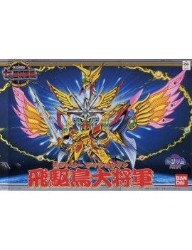 GUNDAM - BB139 Victory Dai-Shogun - Model Kit Bandai Model Kit 1 - Culture-Pop-France