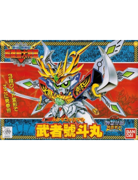 GUNDAM - BB141 Musha Gottomaru - Model Kit Bandai Model Kit 1 - Culture-Pop-France