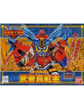 GUNDAM - BB144 Musha Max - Model Kit Bandai Model Kit 1 - Culture-Pop-France