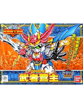 GUNDAM - BB145 Musha Rose - Model Kit Bandai Model Kit 1 - Culture-Pop-France