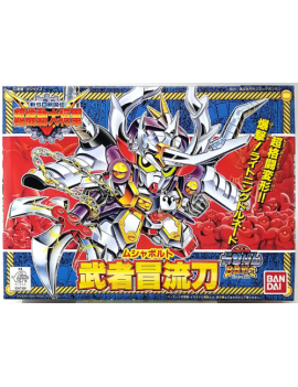 GUNDAM - BB146 Musha Bolt - Model Kit Bandai Model Kit 1 - Culture-Pop-France