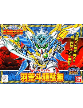 GUNDAM - BB152 Bird Gundam - Model Kit Bandai Model Kit 1 - Culture-Pop-France
