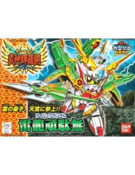 GUNDAM - BB157 Rairyu Gundam - Model Kit Bandai Model Kit 1 - Culture-Pop-France