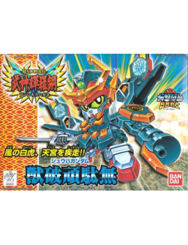 GUNDAM - BB159 Jyuha Gundam - Model Kit Bandai Model Kit 1 - Culture-Pop-France