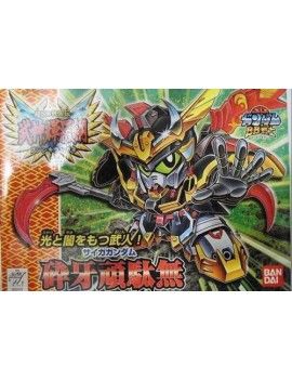 GUNDAM - BB160 Saiga Gundam - Model Kit Bandai Model Kit 1 - Culture-Pop-France
