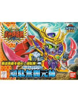 GUNDAM - BB162 Gundam Yami Gensui - Model Kit Bandai Model Kit 1 - Culture-Pop-France