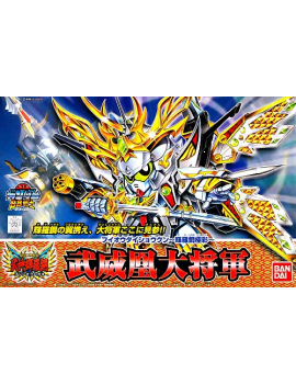 GUNDAM - BB163 Buihou Daisyougun "Kirahagane Gokusai" - Model Kit Bandai Model Kit 1 - Culture-Pop-France