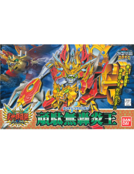 GUNDAM - BB164 Gundam Goenoh - Model Kit Bandai Model Kit 1 - Culture-Pop-France