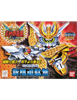 GUNDAM - BB166 Sinou Gundam - Model Kit Bandai Model Kit 1 - Culture-Pop-France