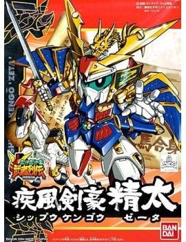 GUNDAM - BB271 Shippu Kengo Zeta - Model Kit Bandai Model Kit 1 - Culture-Pop-France