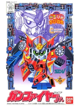 GUNDAM - CB1 Gunfire Jr. - Model Kit Bandai Model Kit 1 - Culture-Pop-France