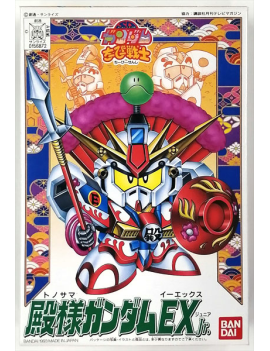 GUNDAM - CB10 Tonosama Gundam EX Jr. - Model Kit Bandai Model Kit 1 - Culture-Pop-France