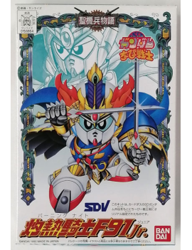 GUNDAM - CB2 Burning Knight F91 Jr. - Model Kit Bandai Model Kit 1 - Culture-Pop-France