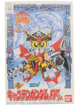 GUNDAM - CB3 Captain Gundam FF Jr. - Model Kit Bandai Model Kit 1 - Culture-Pop-France