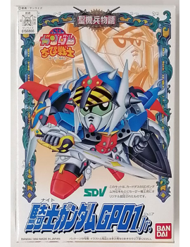 GUNDAM - CB4 Knight Gundam GP01 Jr. - Model Kit Bandai Model Kit 1 - Culture-Pop-France