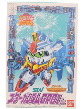 GUNDAM - CB5 Star Gundam GP01 Jr. - Model Kit Bandai Model Kit 1 - Culture-Pop-France